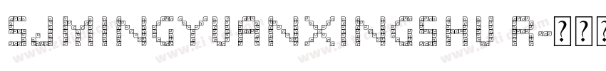 SJmingyuanxingshu R字体转换